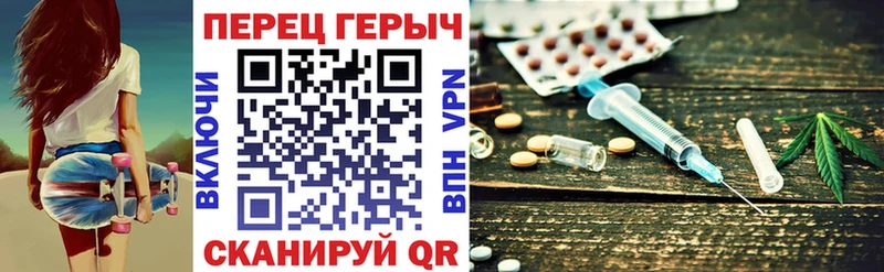 ГЕРОИН Афган  кракен зеркало  Кудымкар 