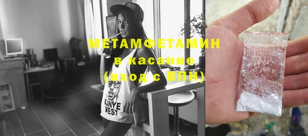мдпв Каменск-Шахтинский
