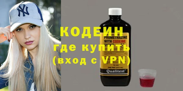 гидропоника Белокуриха