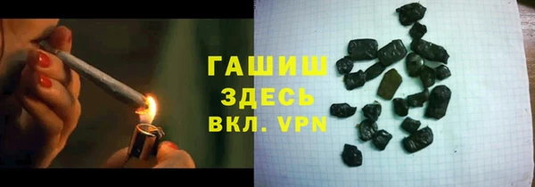 круглые Беломорск