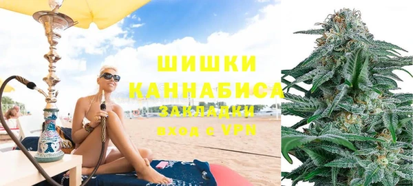 мефедрон VHQ Гусь-Хрустальный