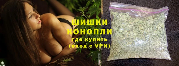 мяу мяу кристалл Богданович