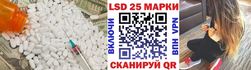 МЕГА маркетплейс  Кудымкар  Лсд 25 экстази ecstasy 