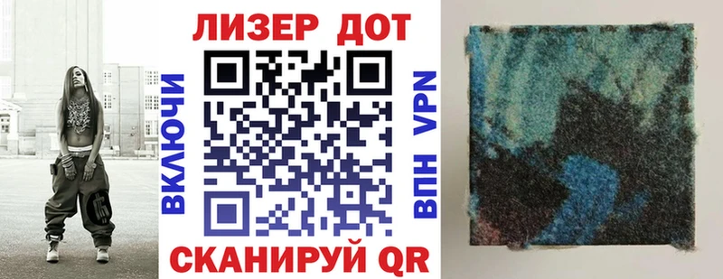 Марки NBOMe 1500мкг  Кудымкар 